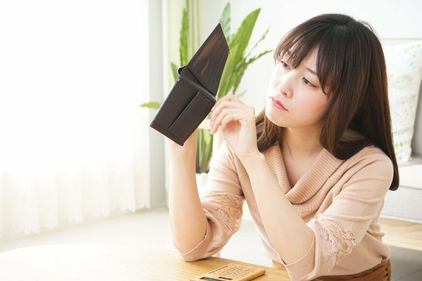 maroke/shutterstock.com