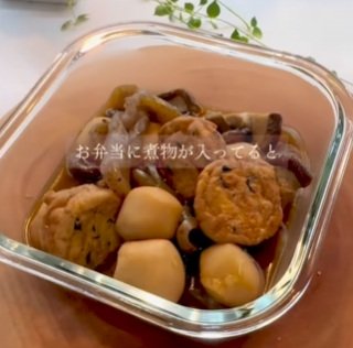 出所：＠nurse_ayaka_gohan