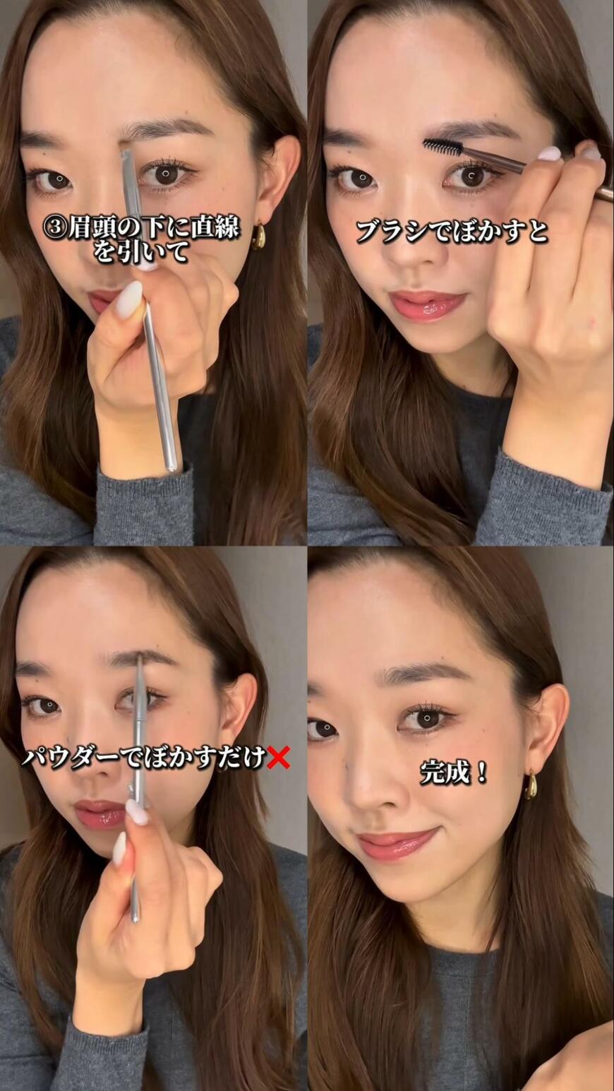 出所：@suusan.make