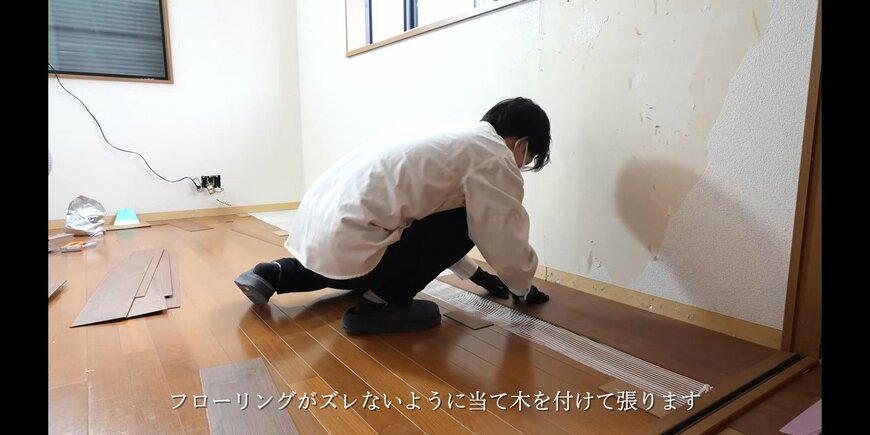 出所：@DIY-MAGAZINE