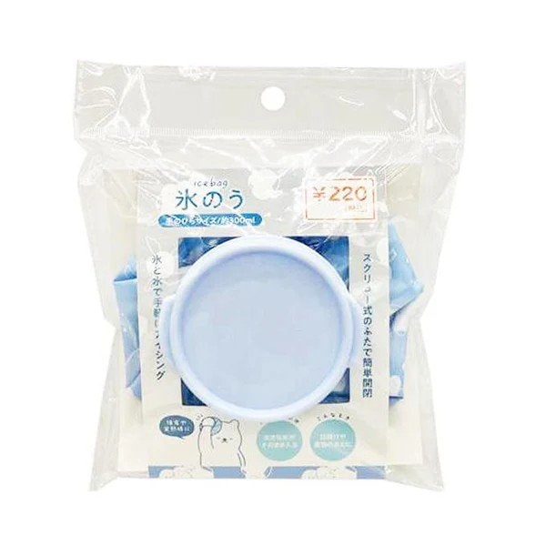 画像出所：ワッツ公式オンラインストア