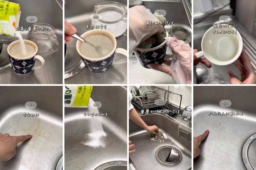 出所：＠ayun_life_