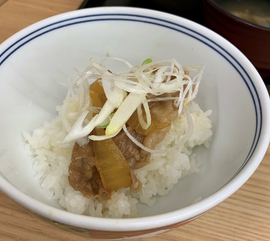 写真：LIMO編集部