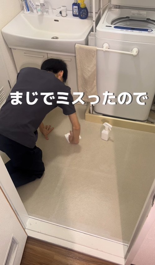 出所：@yuu_kurashi_