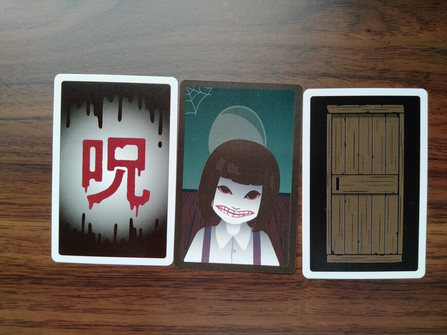 筆者撮影（ダイソー、カードゲーム　花子さんいますか？）