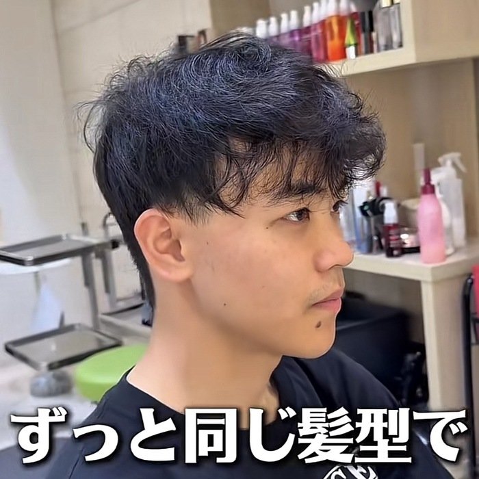 「もじゃもじゃな彼を変えてほしい」癖毛の男性がマッシュで大胆イメチェン！サラサラヘアに本人も思わず笑顔