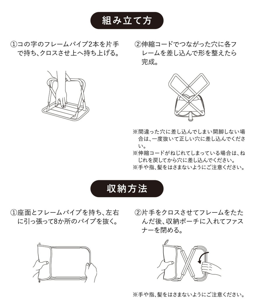 画像出所：PAL CLOSETオンラインストア