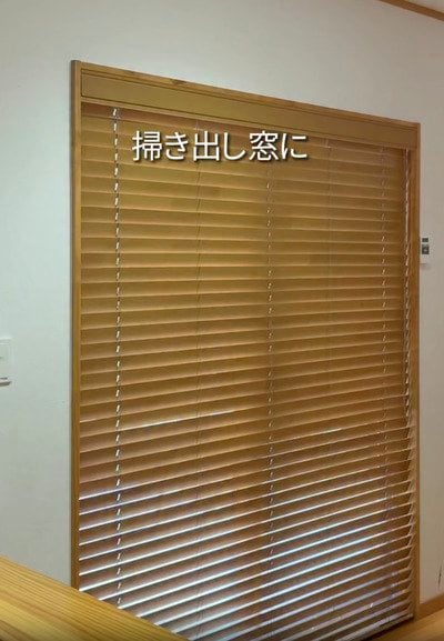 出所：＠kumilife_diy