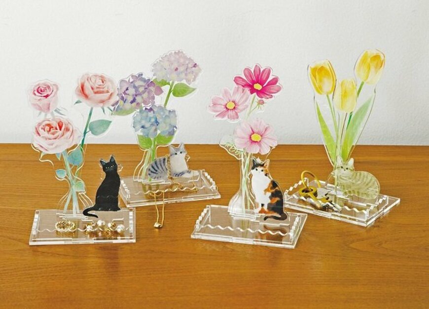 にゃんと！フェリシモでかわいいの発見！お花と猫のアクリルスタンドトレイ