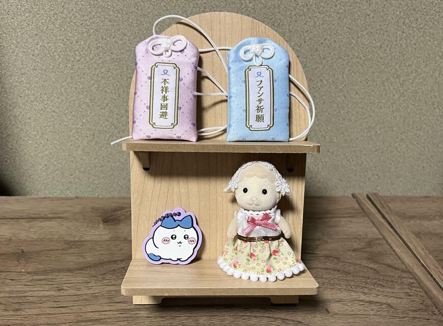 セリア、ディスプレイスタンド アーチ型の写真