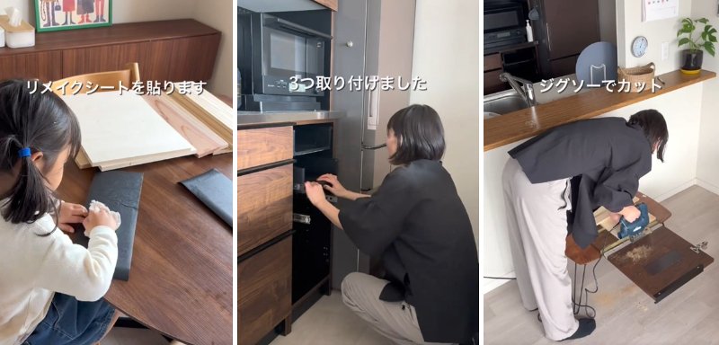 投稿の画像