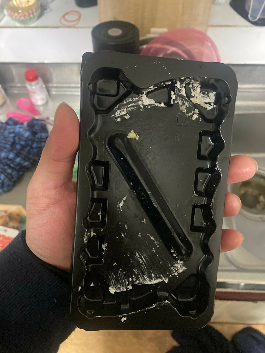 ケーキが入っていた容器