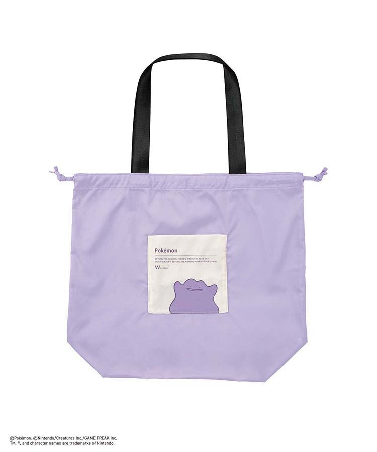 ブルーブルーエ公式　バイカラーレイントート冒険のパートナー