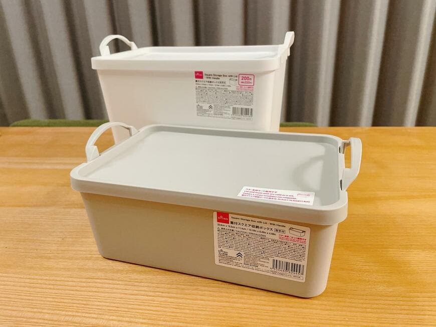 蓋付スクエア収納ボックス