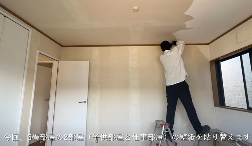 投稿動画のワンシーン