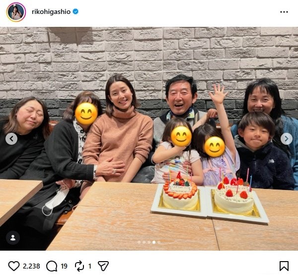 東尾理子のInstagram投稿