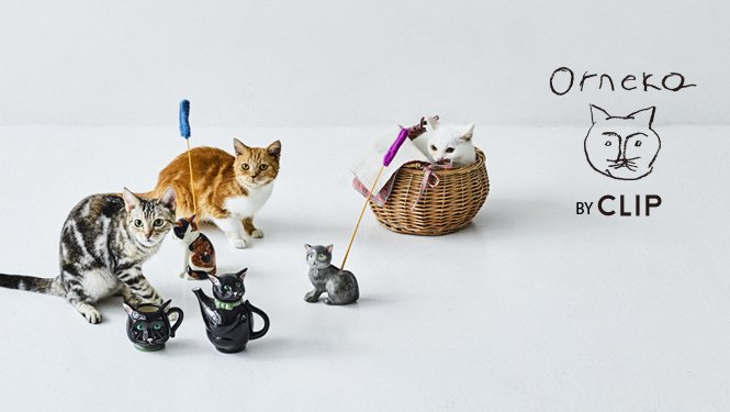 【Orneko BY CLIP】刺繍ポーチ M