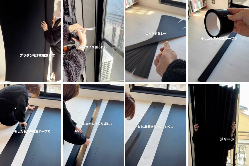 プラダンボールを使ったDIY