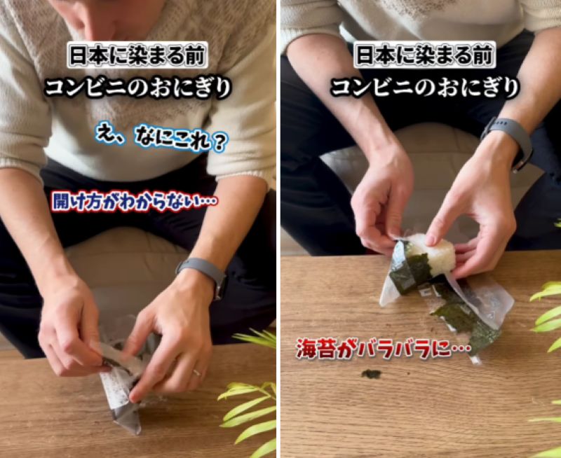 投稿動画のワンシーン