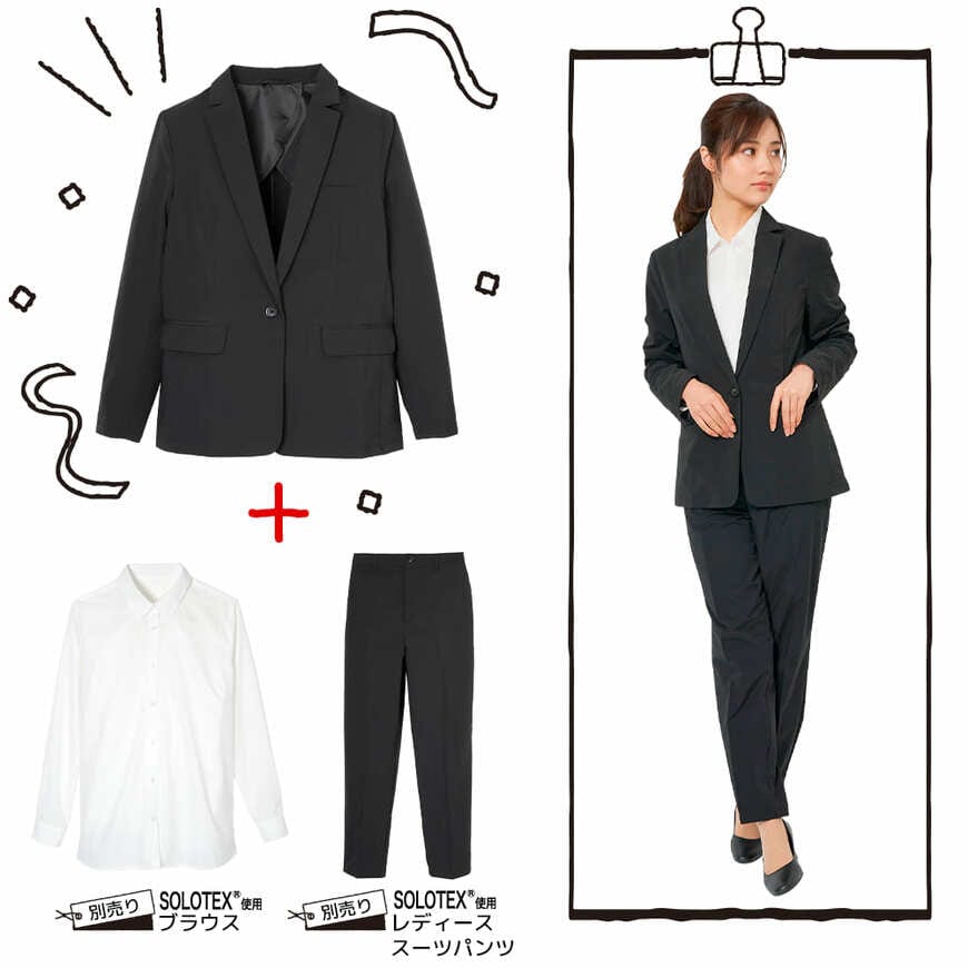 ソロテックス(R)使用レディース スーツ ジャケット