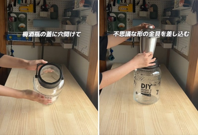 投稿の画像