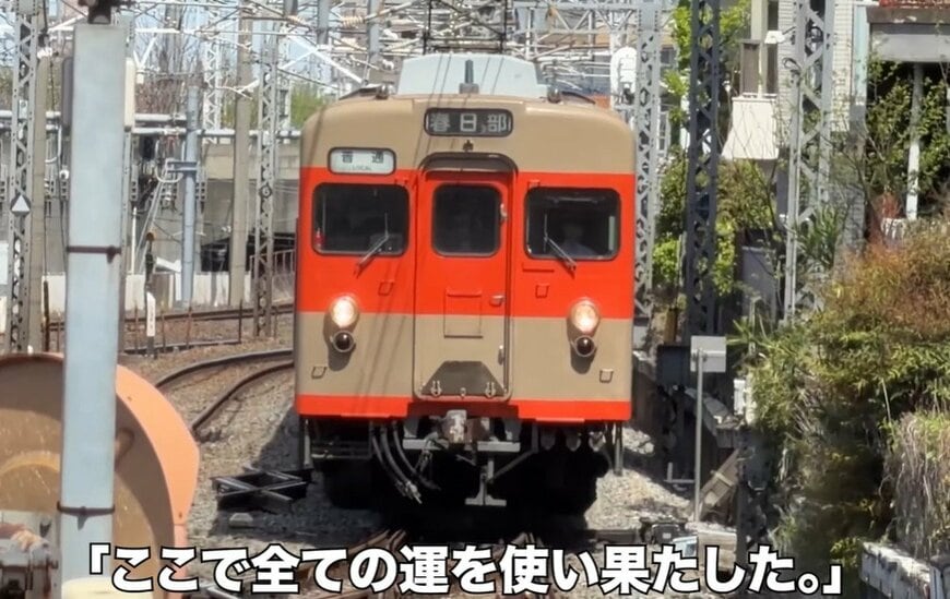 出所：<u><a href="https://www.youtube.com/watch?v=ZOVA--WwRRo" target="_blank">@tsubasa6417</a></u>