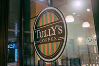 【タリーズ限定】可愛すぎる「トムとジェリーコラボ」SNSを中心に早くも話題