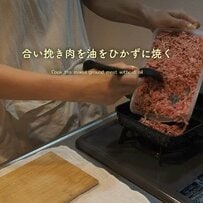 所要時間15分【甘醤油ひき肉丼弁当】食欲をそそる愛妻弁当　パッと引き立つゆで卵の使い方に注目