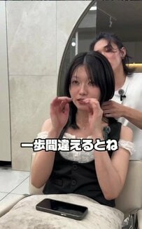 「バッサリ行こ」ボブから思い切って片耳かけも似合う髪型に　すっきりと整えたショートに「横顔美人」