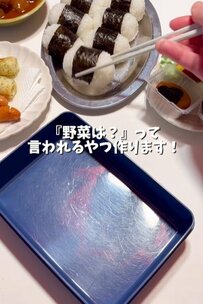 【男子高校生弁当】おかずぎゅうぎゅう詰め！〈俵おにぎり〉が5つも入った「愛情弁当」が話題
