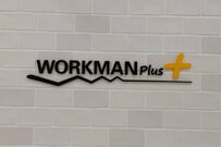 冬キャンプで着たい！ワークマンのレビュー500件超え「あったかウェア」3選