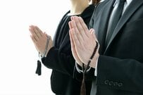 【自治体独自の補助金】「申請しないと受け取れない」東京都杉並区「区民葬儀補助金」最大2万7000円！対象者の要件や申請手続きの注意点とは