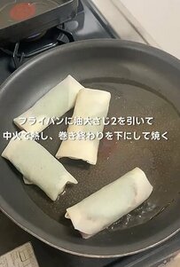 彼女が彼氏に作る「豚こまチーズの春巻き弁当」ボリューム満点の仕上がりは感動モノ！