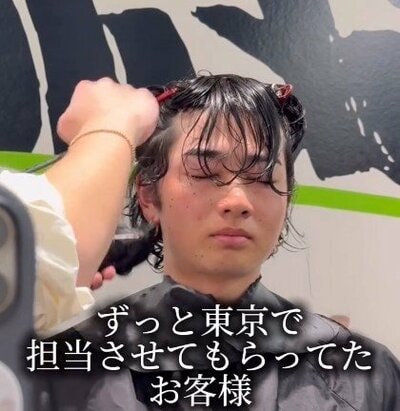 もうすぐ社会人になるという男性