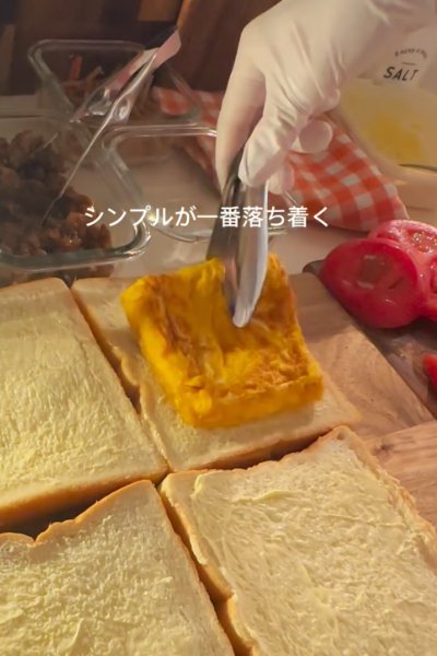 パンがふわふわでおいしそうです