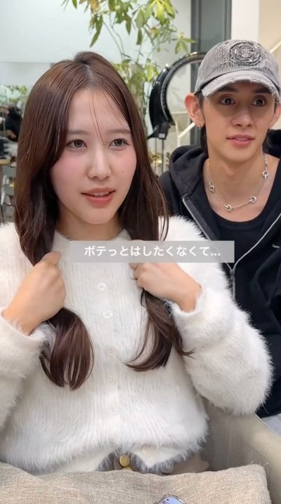 微妙なニュアンスを伝えます