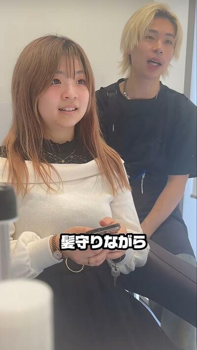 人気美容師