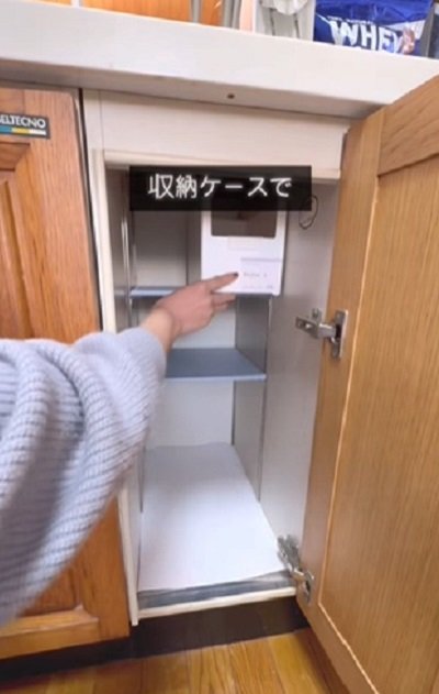 投稿動画のワンシーン