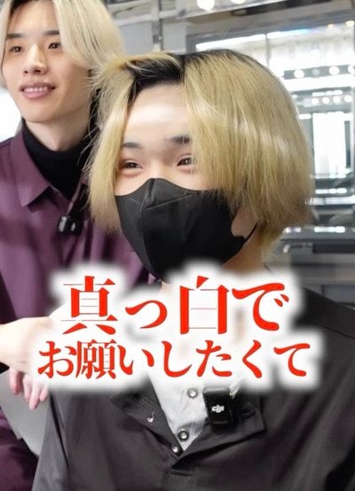 人気美容師