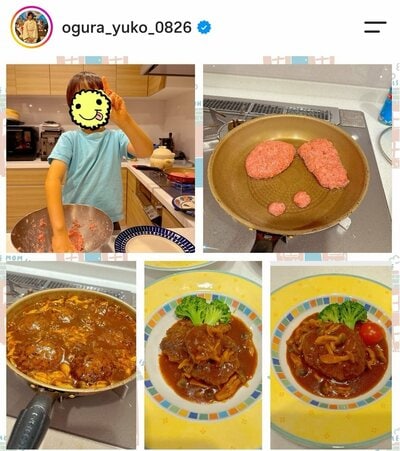 小倉優子のInstagram投稿