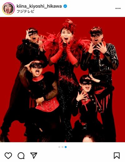 氷川きよしのInstagram投稿