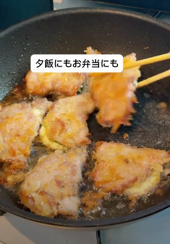 投稿動画のワンシーン