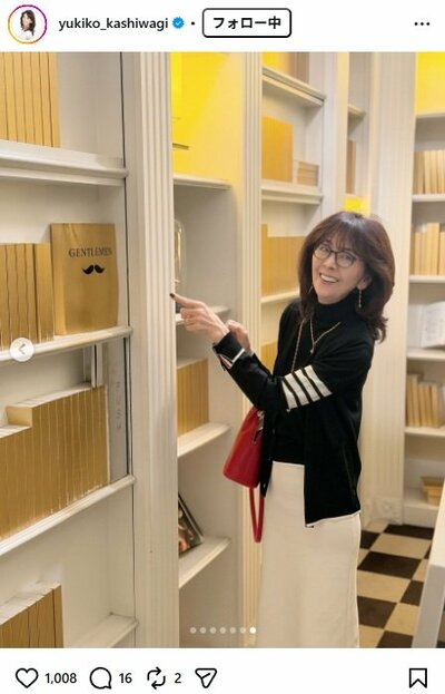 柏木由紀子のInstagram投稿
