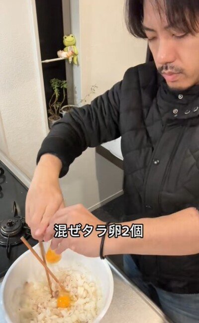 投稿動画のワンシーン