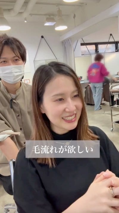 人気美容師