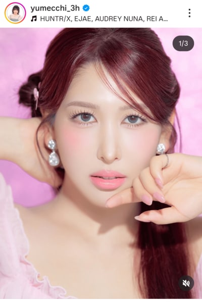 ゆめっちのInstagram投稿