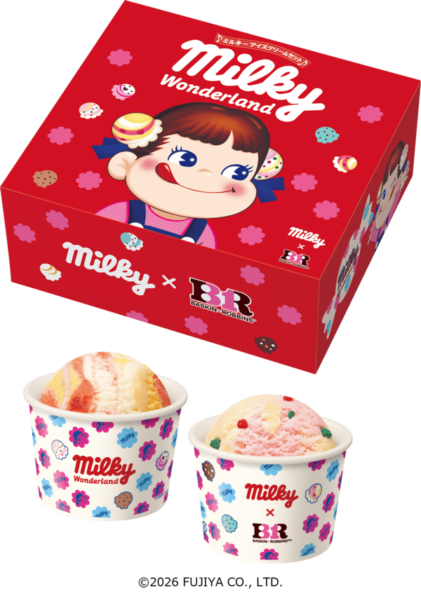 ミルキーワンダーランド限定「ミルキーアイスクリームセット」