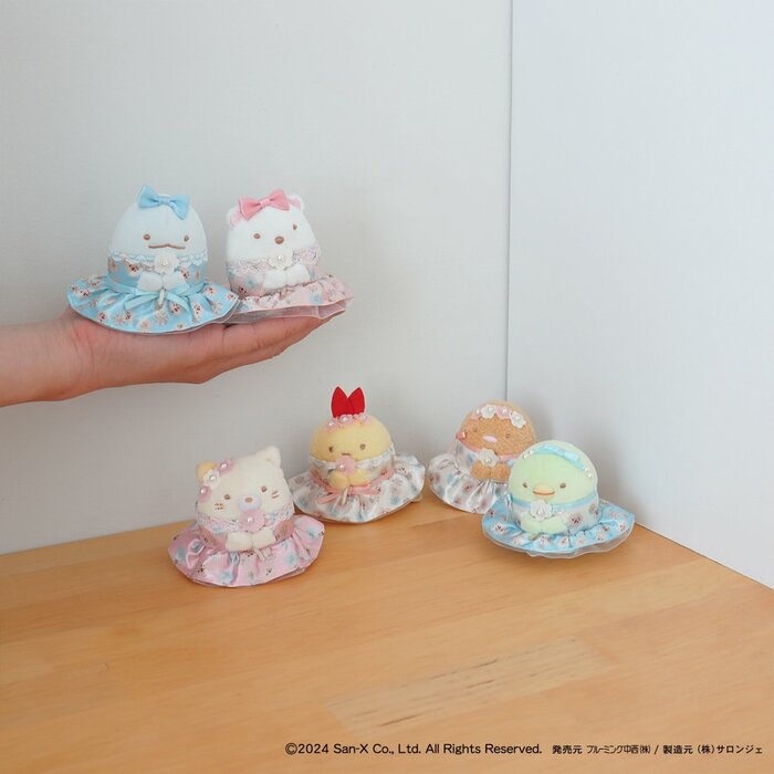 人気の「すみっコぐらし」てのりぬいぐるみが、ポール&ジョーとのコラボレーション