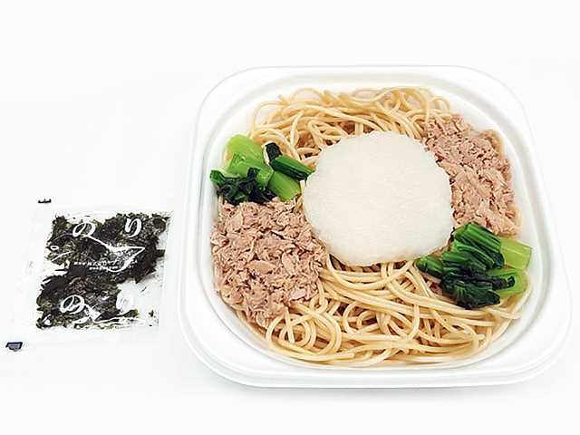 セブン-イレブンの新商品その1