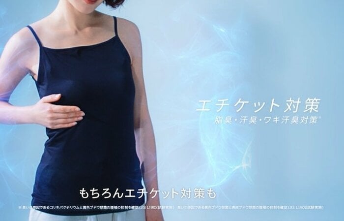 梅雨の時期や天気が不安定な日のお洗濯もストレスフリー
